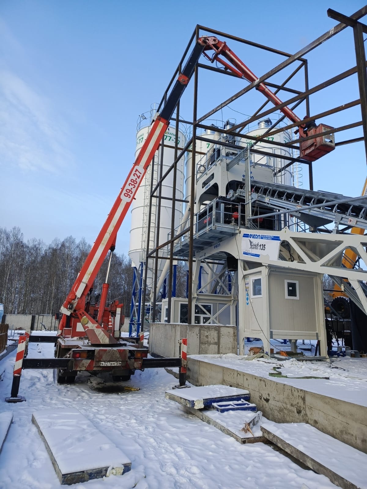 фото работы на строительной площадке с автовышки